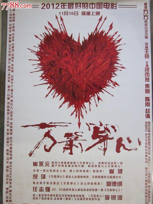 东肯塔基大学教育部留服认证